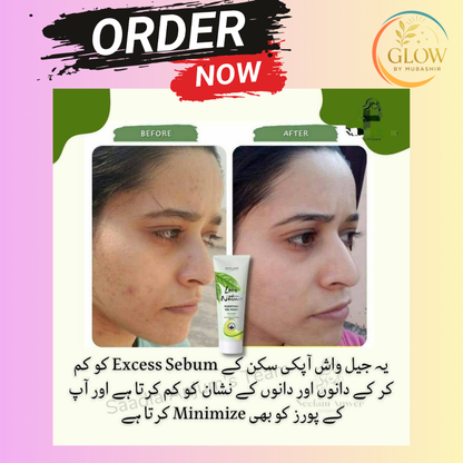 Oriflame Love nature Purfying Gel wash ( Oil Skin )